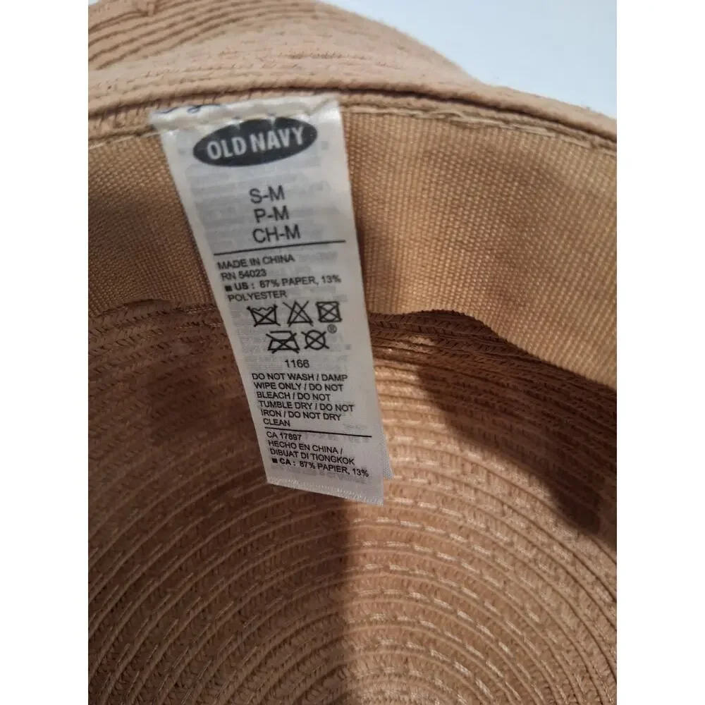 Women's Extra Wide Brim Straw Sun Hat Tan Brown Floppy Beach Cap Oversized OS